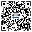 密封圈出現滲漏將影響廣東省機械行業用水冷機正常運行(1)