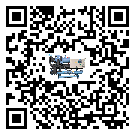 山西省企業應該如何選擇開啟式冷水機的型號？