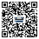 怎么處理新疆水冷防爆冷水機(jī)的冷水不循環(huán)問題