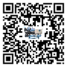 臺灣省小型精密冷水機(jī)安裝使用的幾大基本條件