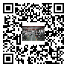 黑河市螺桿冷水機,黑河市冷水機組多少錢,工業(yè)冷水機工廠