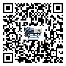 山西省水冷防爆冷水機安裝使用的幾大基本條件