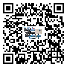 江蘇省常溫冷卻控溫設備的制熱換熱器的介紹