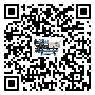 四川省水冷式螺桿式的選擇考慮要素