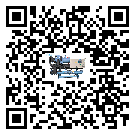 湖南省分體式冷水機在操作中的冷卻過程