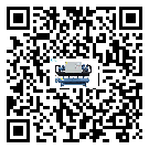 黑龍江省高品質冰凍機的工作基本原理