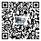 盱眙縣開啟式冷水機高低壓開關故障原因及排除方法(1)