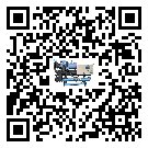 珠海市冷卻循環水機中蒸發溫度變化的影響