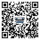 浙江省熱回收式節能冷水機高低壓開關故障原因及排除方法(2)