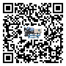 如何提高茂縣制冷機設備的運行效率？