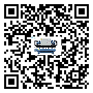 有效控制電子行業用制冷機能源消耗的方法(1)