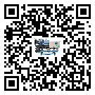 什么是臺(tái)灣省低溫?zé)峄厥帐焦?jié)能冷水機(jī),低溫?zé)峄厥帐焦?jié)能冷水機(jī)介紹