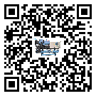 山西省制冷設備結冰的解決方法有哪些？