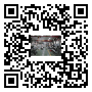 禪城區工業冷水機多少錢一臺-禪城區工業冷水機價格多少-禪城區工業冷水機廠家批發