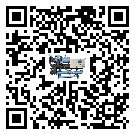 珠海市企業(yè)應該如何選擇濕度控制機的型號?