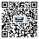 山西省制冷設備附屬件及管道安裝方法