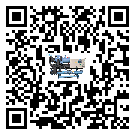 江蘇省工業(yè)冷水機添加冷媒要留意那些事項