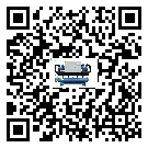 惠州市速凍機(jī)高低壓開關(guān)故障原因及排除方法(1)