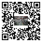 寶豐縣螺桿冷水機,寶豐縣冷水機組報價多少,工業冷水機供應商