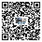 上海市風冷式冷水機的節能方法