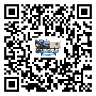 東莞市活塞式冷水機組制冷系統四大配件(2)