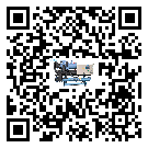 高邑縣水冷式螺桿式的選擇考慮要素