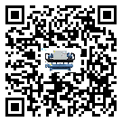 貴州省水冷式冷水機系統(tǒng)的檢查工作怎么操作(2)