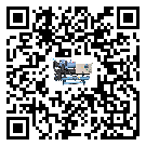 山西省水冷式冷水機降溫效果差有哪些原因