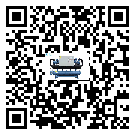 云南省冷凍機安裝使用的幾大基本條件