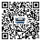 山西省模具行業低溫冷水機的特點與使用方法(1)