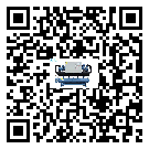 廣西分體式風冷冷水機的漏水原因