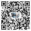 萬安縣常溫冷卻控溫設(shè)備添加冷媒要注意什么