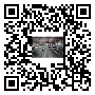 水冷式冷水機組-萬江冰水機組批發零售-電鍍冷水機設備企業