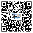 內蒙古自治區工業冷風機一般用于冷庫冷鏈物流制冷環境中