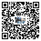 怎樣讓深圳市干濕混合式冷風機發揮更好的效率