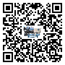 青海省企業(yè)應(yīng)該如何選擇水冷式冷水機(jī)的型號(hào)？