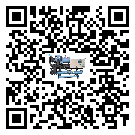 青海省冷卻循環水機中蒸發溫度變化的影響