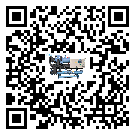 肇慶市工業(yè)冷水機(jī)的制熱換熱器的介紹