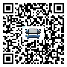 深圳市活塞式冷水機組感溫包故障的解決方法