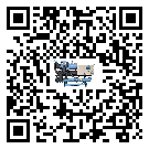 青海省制冷設備附屬件及管道安裝方法