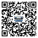 青海省工業(yè)冷水機的廣泛應用給各行業(yè)帶來哪些好處