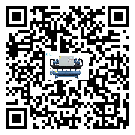 四川省企業在使用冷風機的保養和清潔