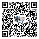 重慶市水冷式冷水機(jī)降溫效果差有哪些原因