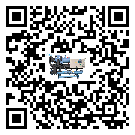 如何將浙江省制冷設備的制冷劑返回到液體分配器