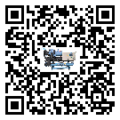 陜西省分體式風冷冷水機的漏水原因