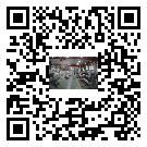 新余市螺桿冷水機,新余市冷水機組報價,工業冷水機工廠