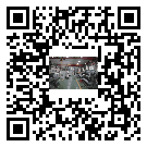 英吉沙縣風冷式冷水機_風冷制冷設備_工業冷水機廠家