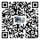 新疆工業冷風機一般用于冷庫冷鏈物流制冷環境中