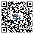 山東省低溫鹽水機(jī)組的主要架構(gòu)有哪些