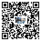 臺灣省熱回收式節能冷水機高低壓開關故障原因及排除方法(1)